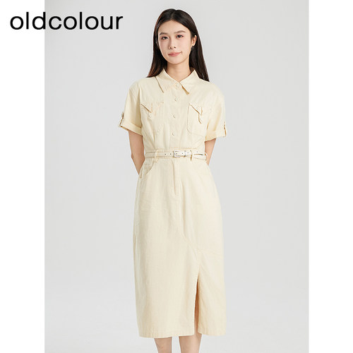 oldcolour夏季新款时尚通勤收腰短袖长款牛仔连衣裙女BR291023A1