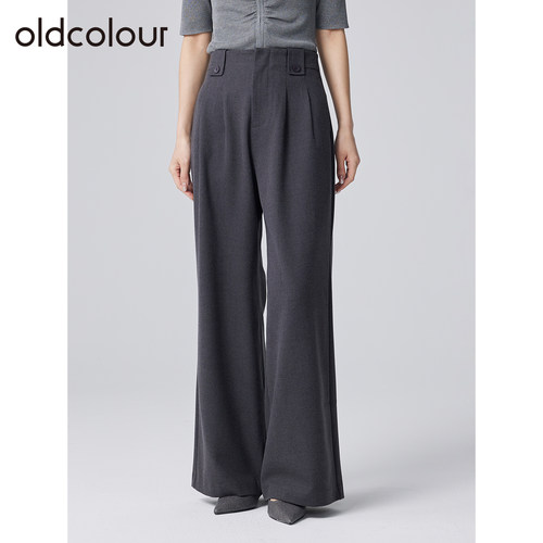 oldcolour欧珂春秋季简约直筒休闲显瘦简约通勤百搭西装长裤女