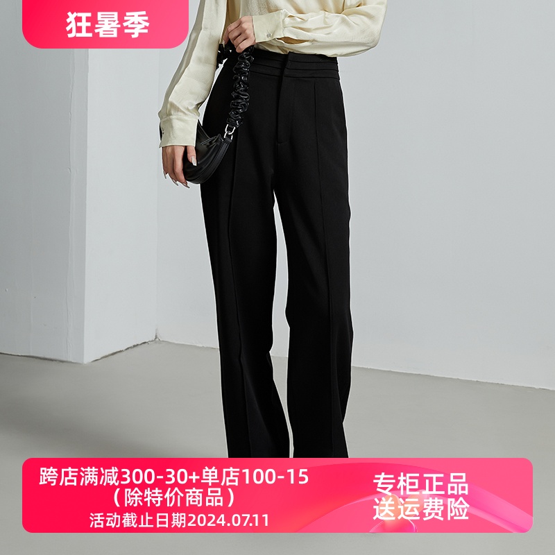 秋新款高腰休闲裤垂感