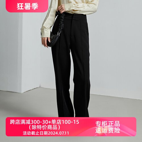 秋新款高腰休闲裤垂感