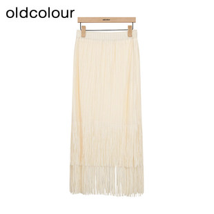 oldcolour春秋季 459 高腰松紧腰流苏设计感半身长裙女BQ380605A1