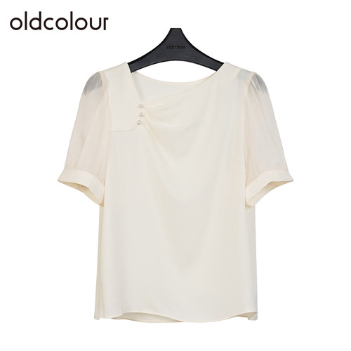 oldcolour欧珂夏季轻薄透气休闲舒适百搭纯色短袖套头衫Q240101A1