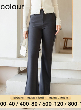 oldcolour秋季时尚气质通勤风微喇百搭休闲长裤女BQ330701A1-499