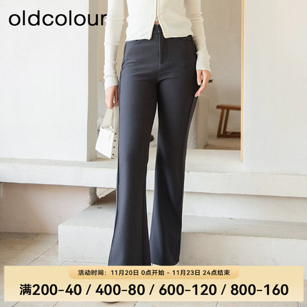oldcolour秋季时尚气质通勤风微喇百搭休闲长裤女BQ330701A1-499