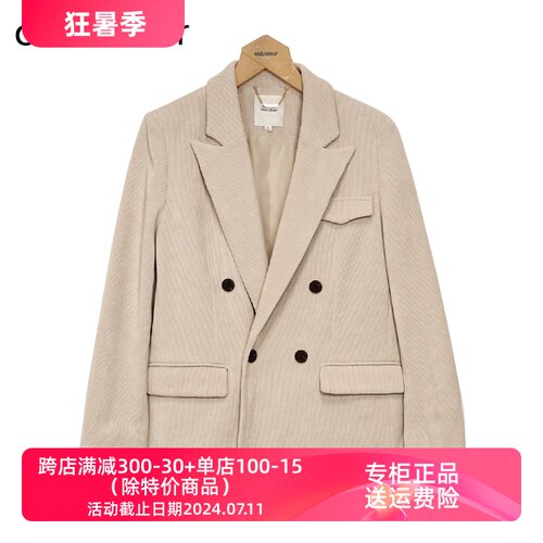 rcdulo装P休气外套勤通