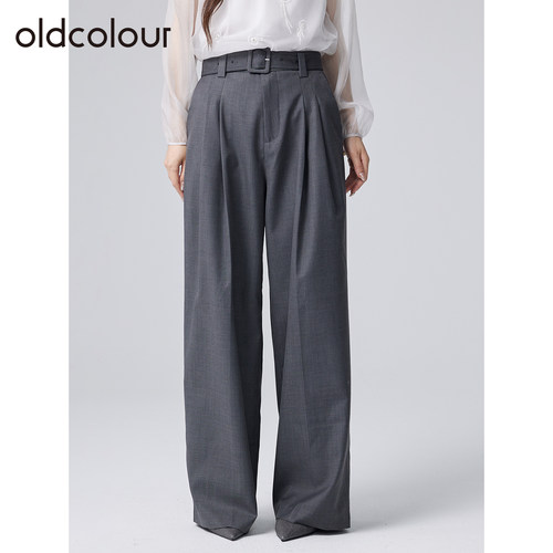 oldcolour欧珂春秋季高腰阔腿西装裤高级感通勤纯色垂感拖地长裤