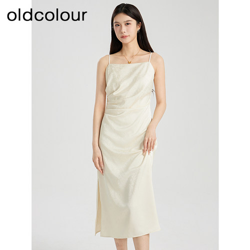 oldcolour夏季新款白色印花法式气质优雅吊带连衣裙女BR221021A1