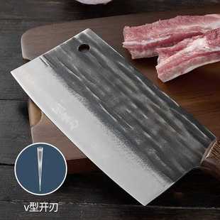 胡家刀手工菜刀家用斩切文武两用刀切菜杀鱼刀切肉