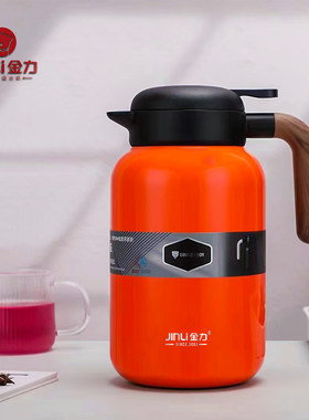 金力大容量茶水分离保温壶焖泡壶