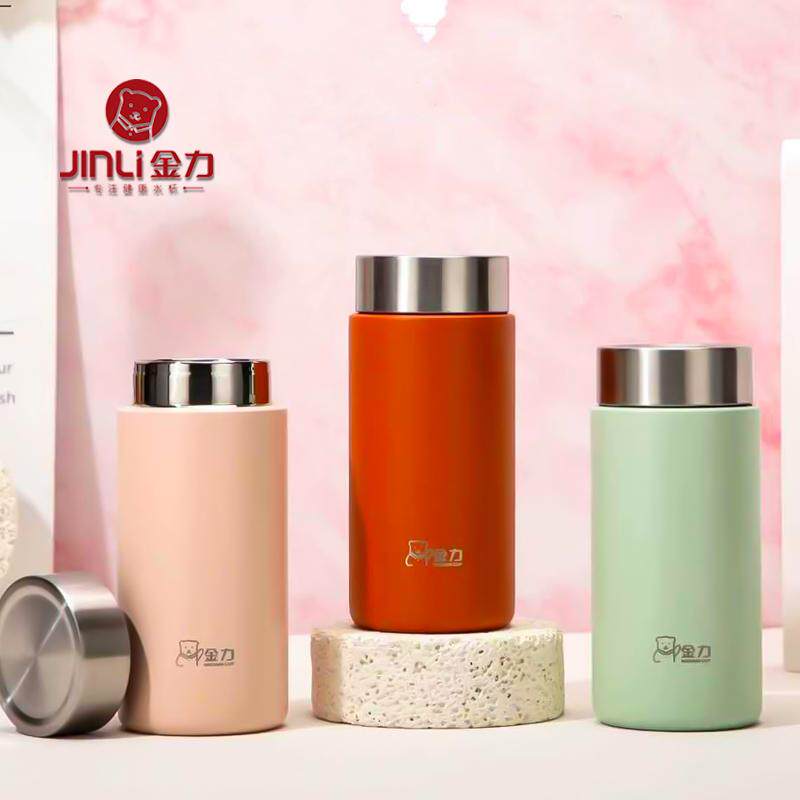 金力小容量保温杯女士简约高颜值小巧便携喝水杯子316L不锈钢内胆