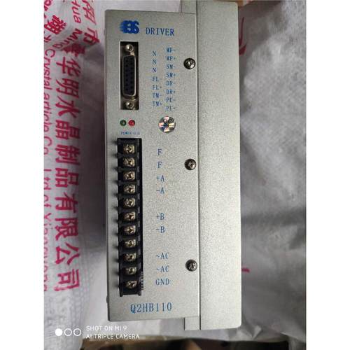 白山步进驱动器Q2HB1103