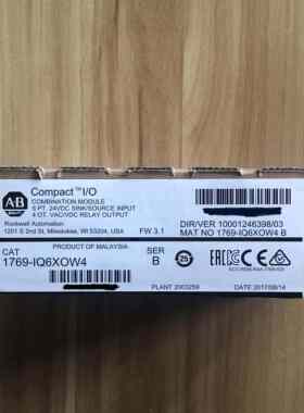 1769-IQ6XOW4 原装美国AB罗克韦尔PLC模块 质保一年CompactLo议价