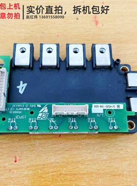 CM150RX1-24A安川变频器拆机模块包好-不包上机CM100RX1-24A议价