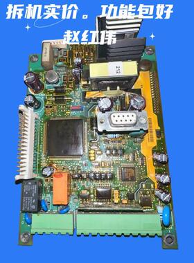 施耐德变频器ATV58控制卡VX4A581主板CPU板15/18.5/22/30kw/3议价