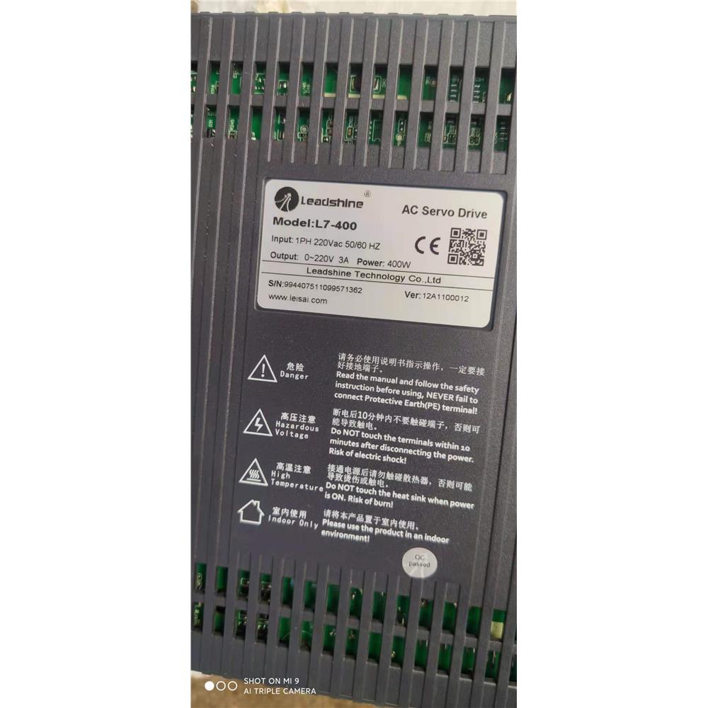 雷赛400W75伺服电机ACM2