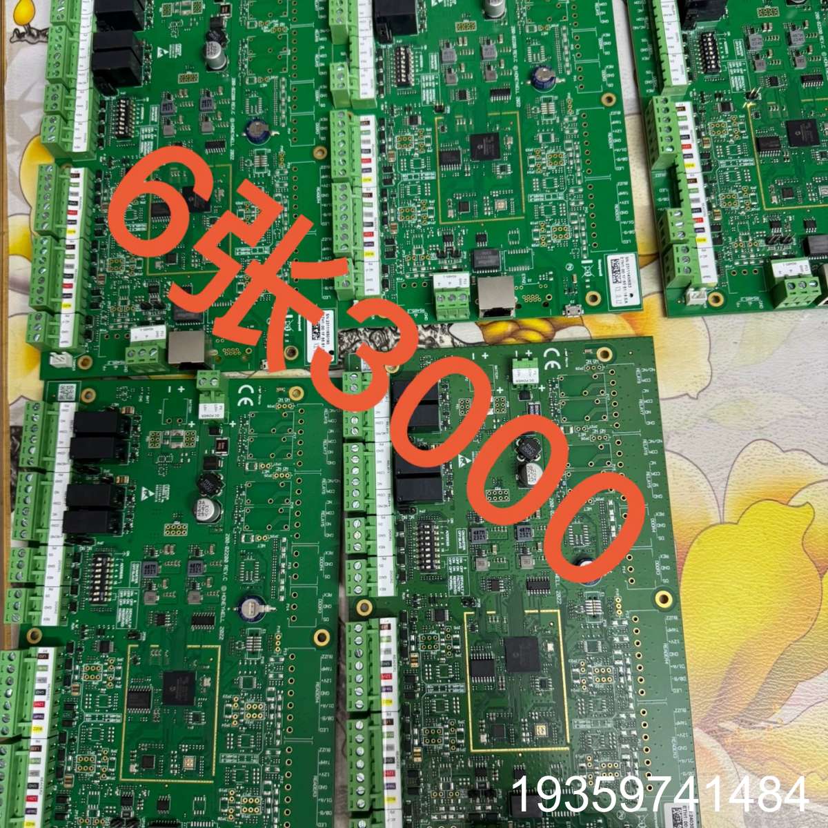 PRO4000霍尼韦尔门禁控制器主板模块PRO4000 国企议价