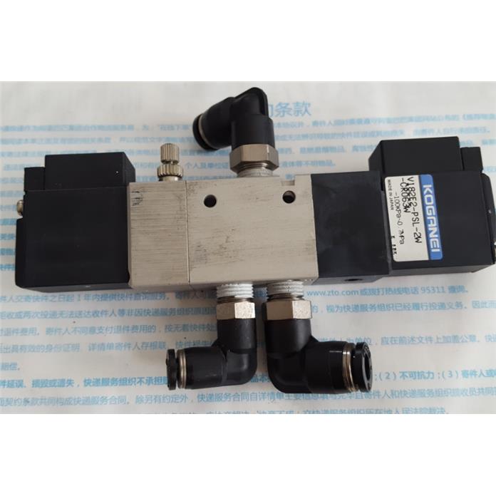 小金井KOGANEI电磁阀V18