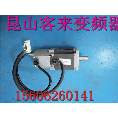 原装拆机小功率P50B02XS