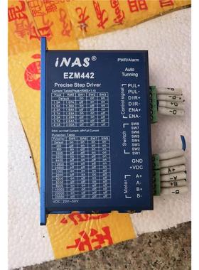 INAS 57步进电机驱动器 EZM442 二手的议价