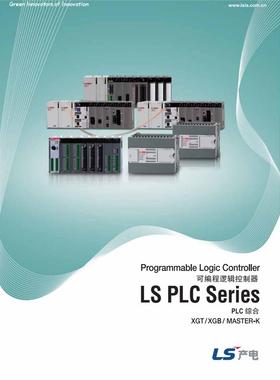 LS适配器XPL-BSSA XDL-BSSA XRL-BSSA XEL-BSSCT BSSRT BSSA 议价