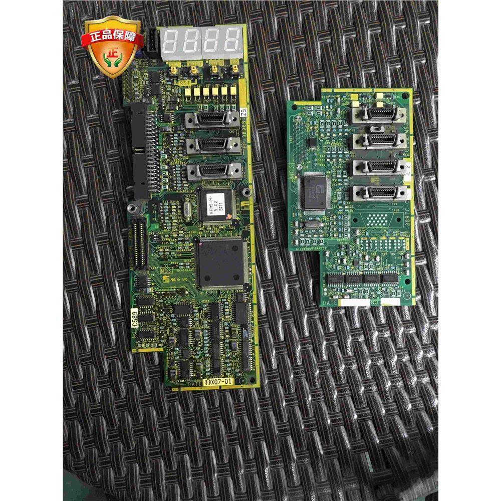 EP-3897A/C5B-Z3富士5MS