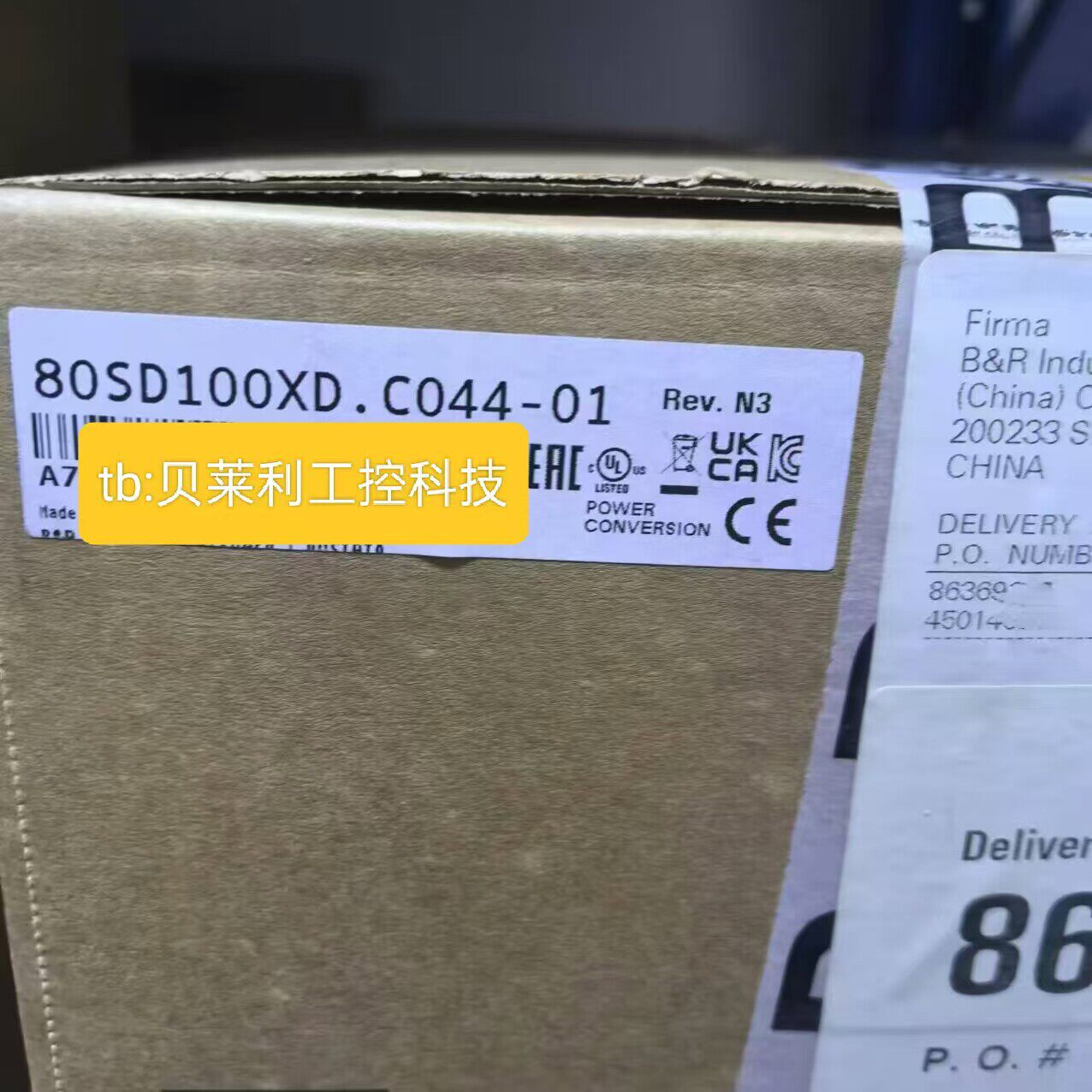 80SD1XD.C-21贝加莱驱动