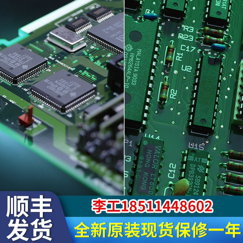 6SE7021-AZ=V04+全新原