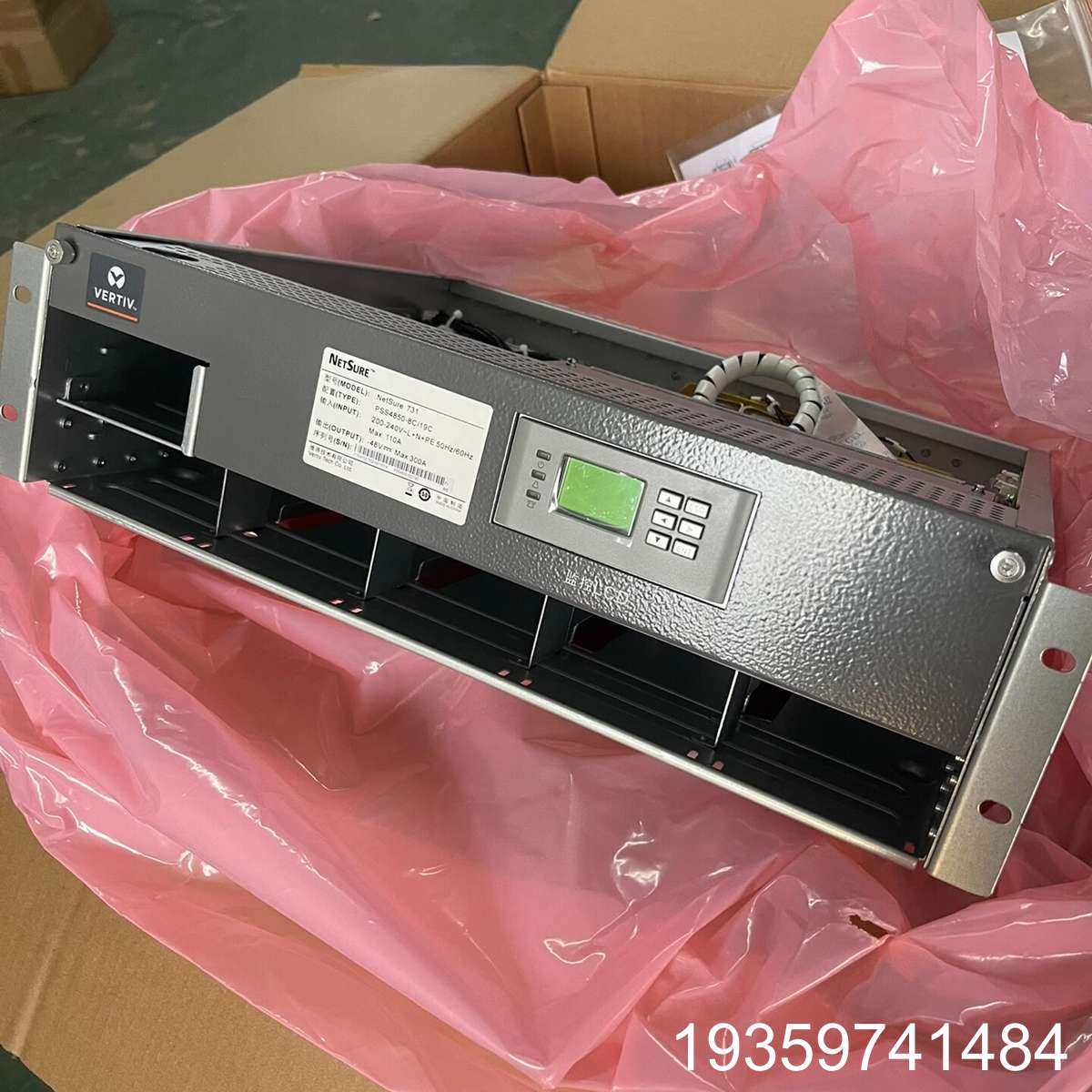 维谛 Netsure731 PSS4850-8C/19C（4议价