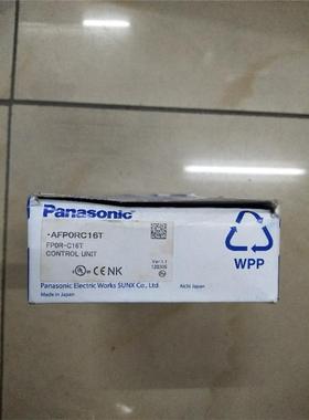 全新原装 松下 AFP0RC16T AFPORC16T FPOR-C16T 现货议价