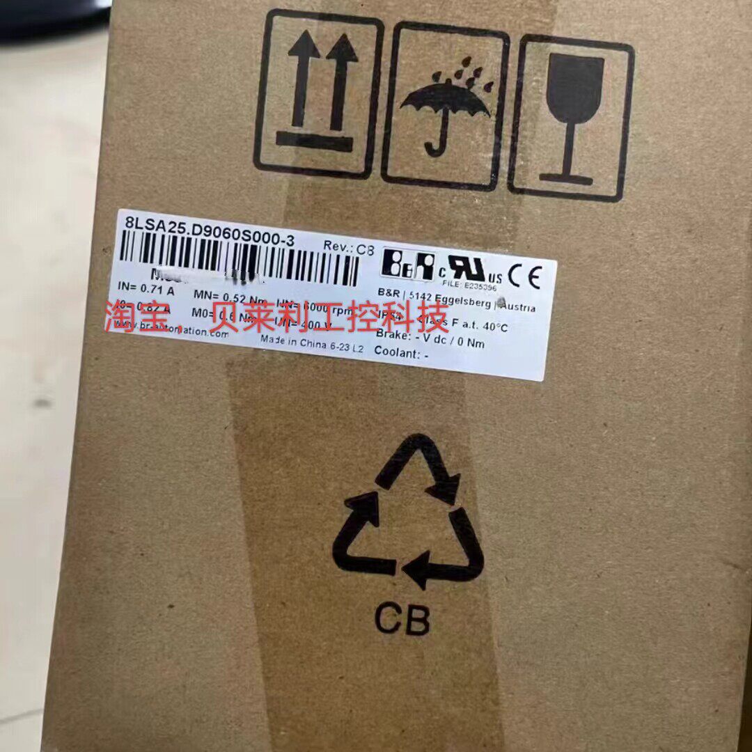 8MSA3M.R0-贝加莱电机