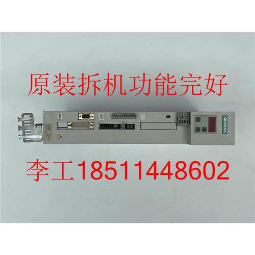 6SE7016-0TP5Z=G42+C23+F