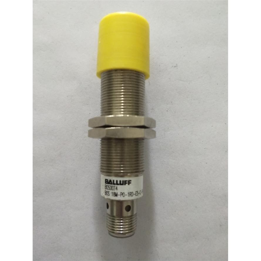 全新无包装正品巴鲁夫BO