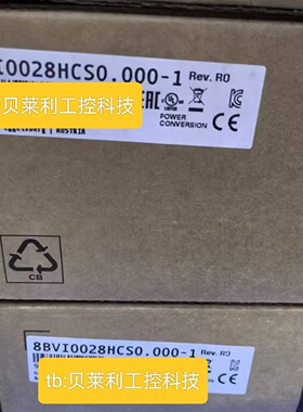 5AP920.1505-01  5PP5IF.FPLM-00 贝加莱触摸屏全新原装议价议价