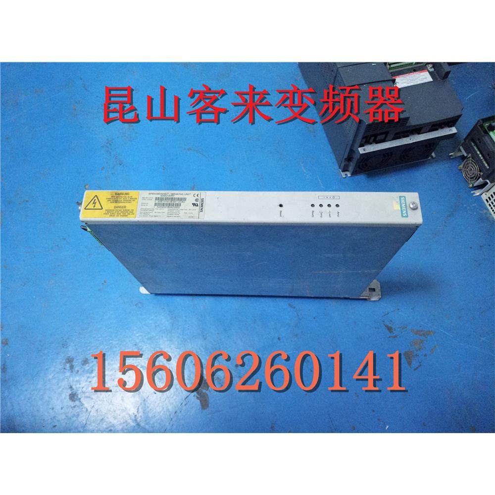 6SE7018-2DA0拆机制动单