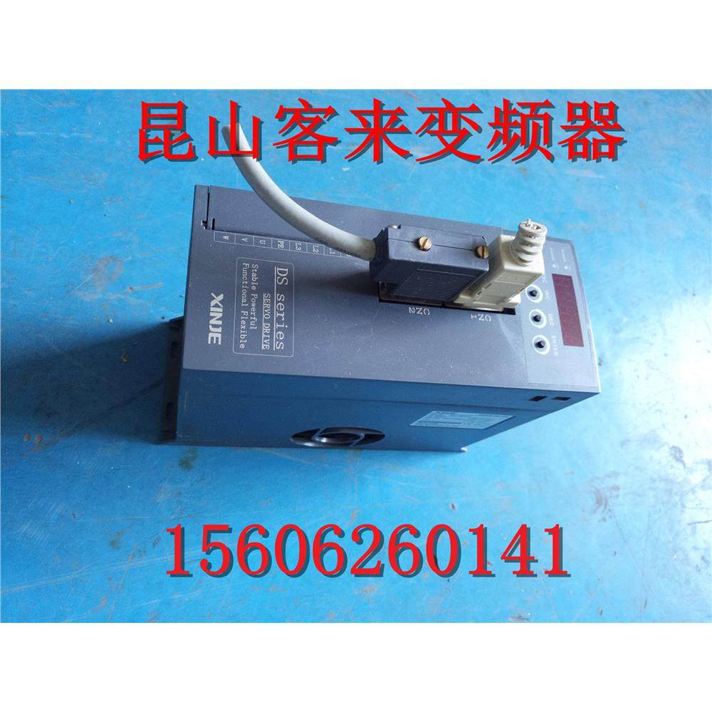 信捷2.3KW伺服驱动器DS