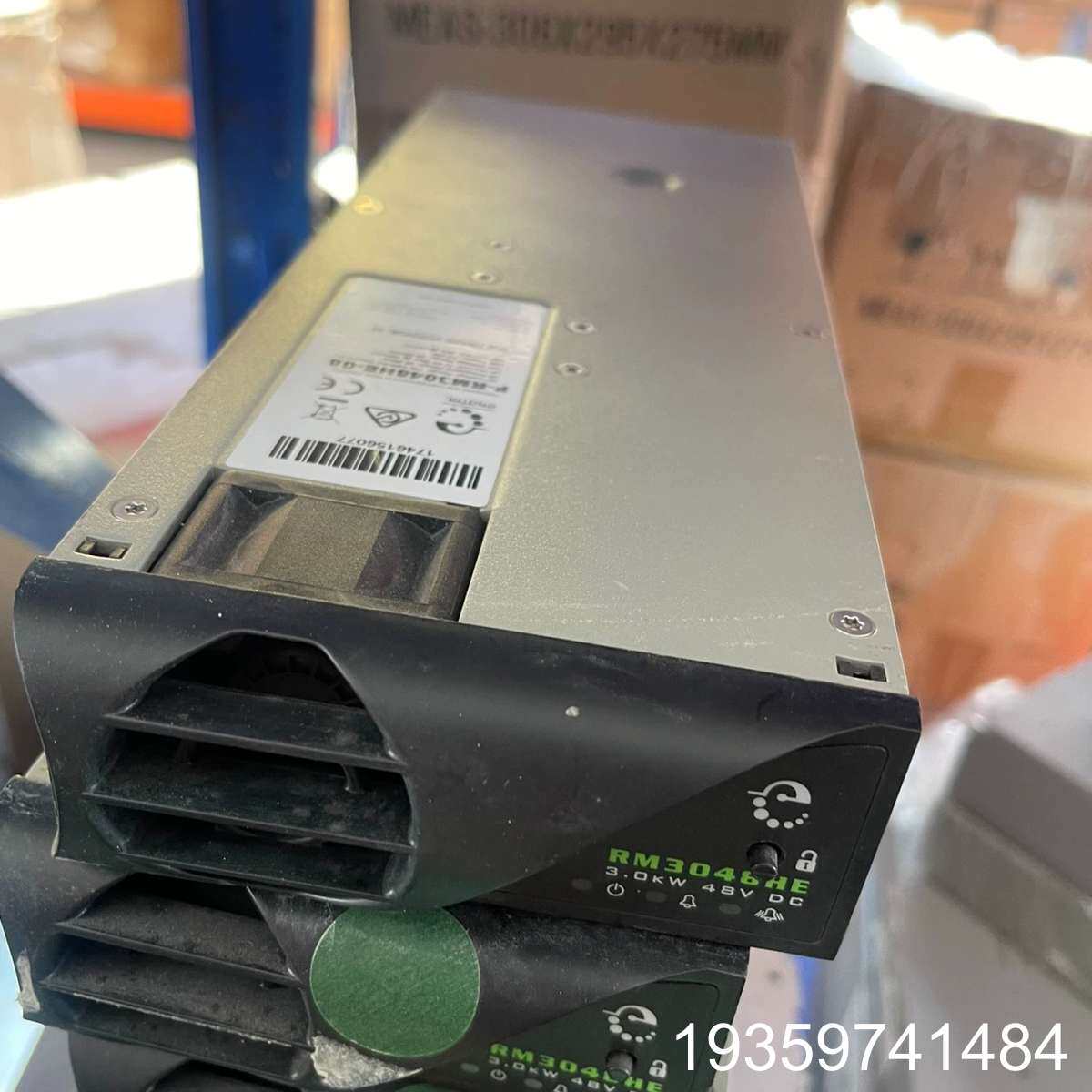 安奈特enatel RM3048HE 整流模块，4，图议价