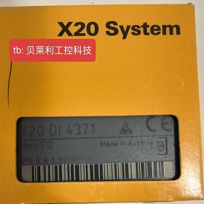 X20SI21O贝加莱模块全新