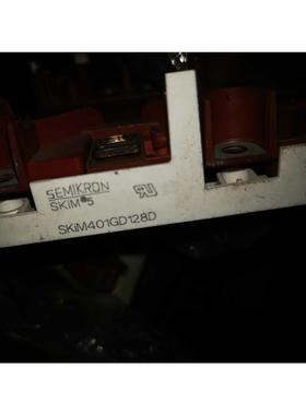 伟肯变频器原装拆机原标二手 SKIM401GD128D 西门康模块议价