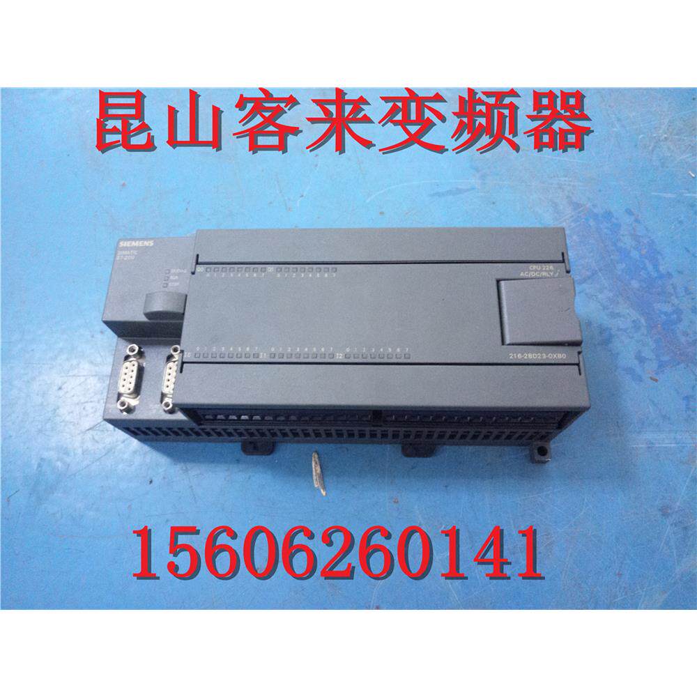 CPU226CN6ES716-2BD23-0