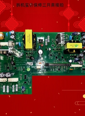 LS产电变频器IS7系列30-37-45-55-75KW主驱动板电源板1011000议价