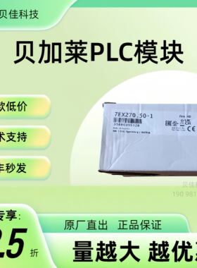 6PPT30.101G-20B  6PPT50.156B-10B 贝加莱触摸屏全新原装议议价
