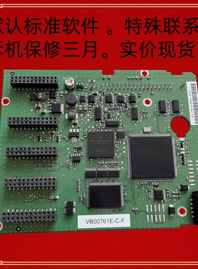 VB00761E-C-F  VB00752C-N-F伟肯变频器VB00761D-C-F VB00752议价