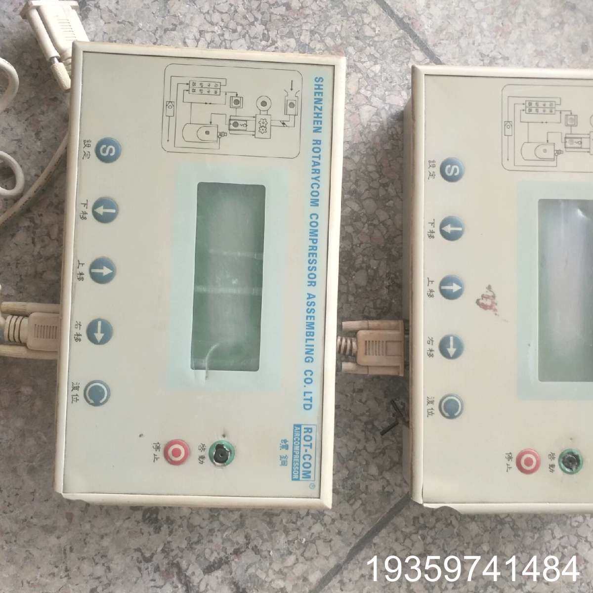 螺钢ROT-COM控制屏LCD(K)-VIII图片议价