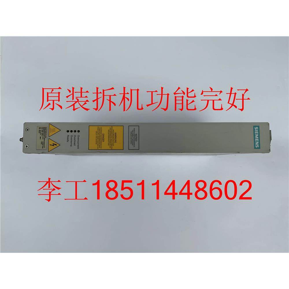 6SE7028-DA1原装拆机制动