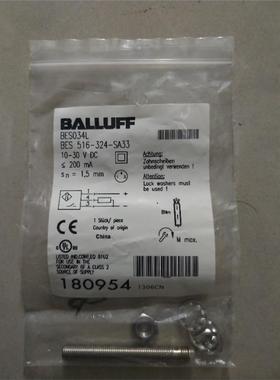 全新原装巴鲁夫 BES 516-324-SA33  BES034L 现货议价