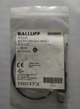 全新原装巴鲁夫 BES019T BES 516-3040-I02-C-S4-00,3 现货议价