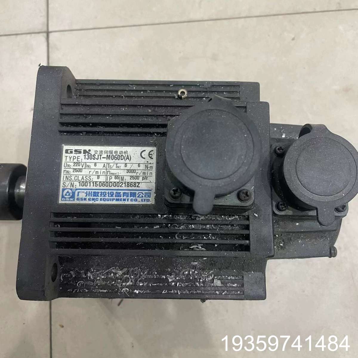 伺服电机130，6牛型号SJT-M060D（A），非议价