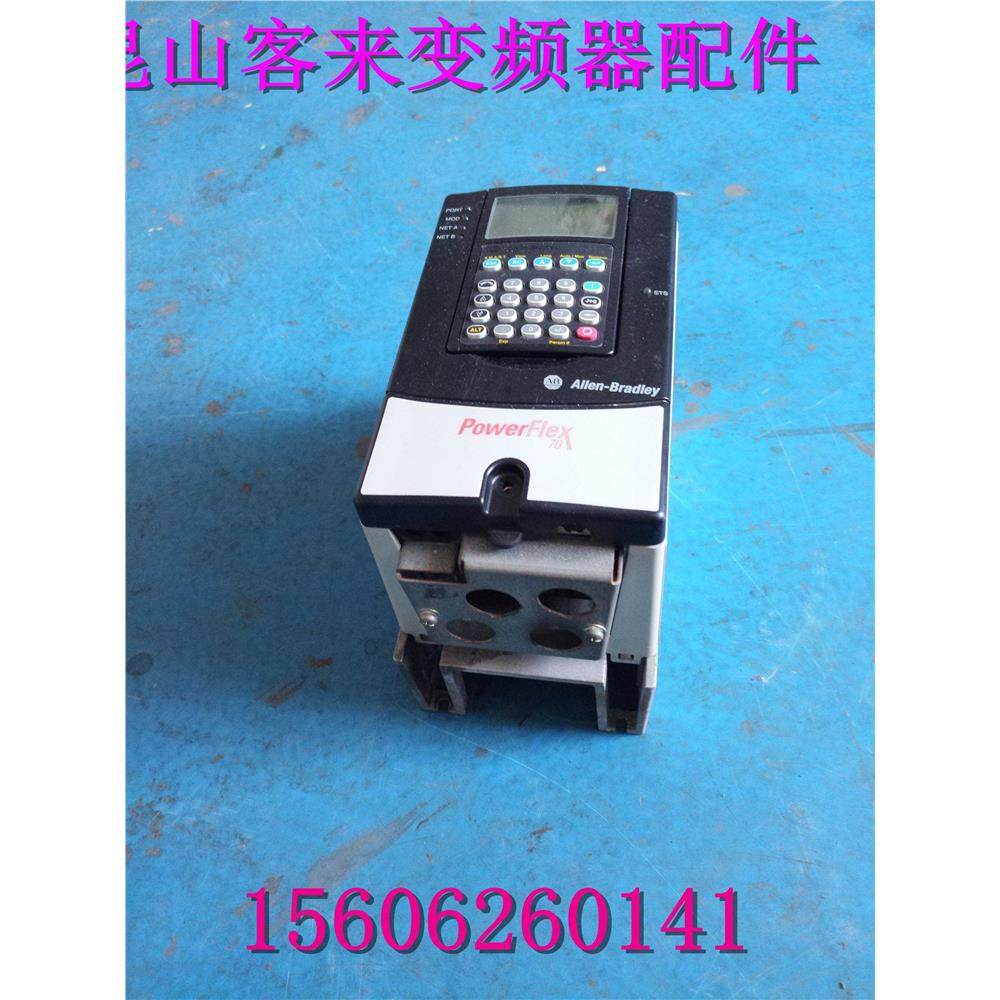 20AC1P3Y罗克韦尔变频