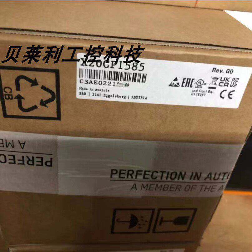 X20CP15856贝加莱U原装