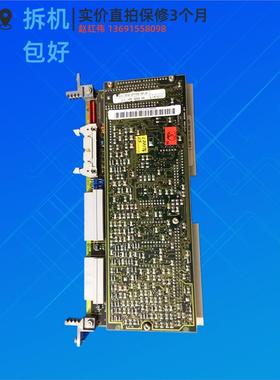西门子变频器CU2主板6SE7090-0XX84-0AJ0一套6SE7090-0XX84-0议价
